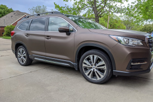 CustomWrap-MetallicBrown